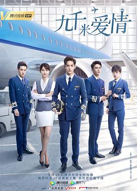 斩兽之刃外传 封面图