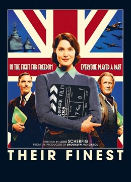 璀璨人生 封面图