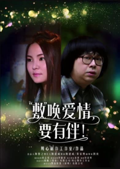 六岁小学生驾到魔尊老妈赢麻啦 封面图