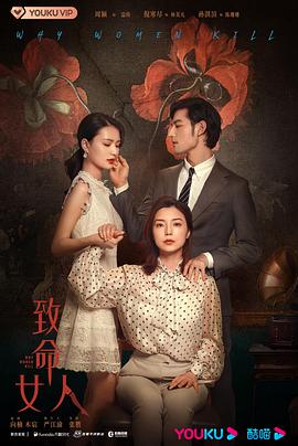 好莱坞庄园 封面图