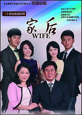 夺命巨鳄 封面图