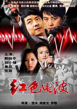 网恋老公是冰山上司 封面图