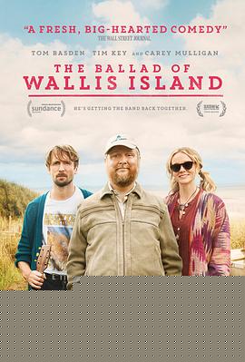 光阴不归路 封面图